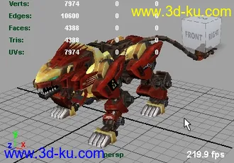 3D打印模型LIGER ZERO EMPIRE with OBJ的图片