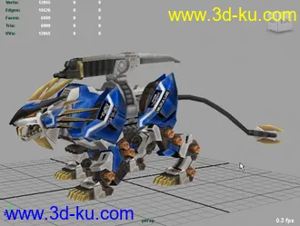 3D打印模型MURASAME LIGER + obj的图片