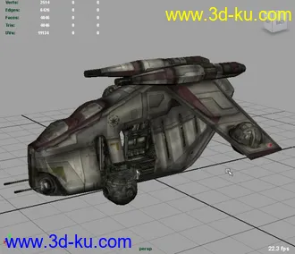 3D打印模型Star Wars - 共和国的武装直升机 Republic Gunship / LAAT + OBJ的图片