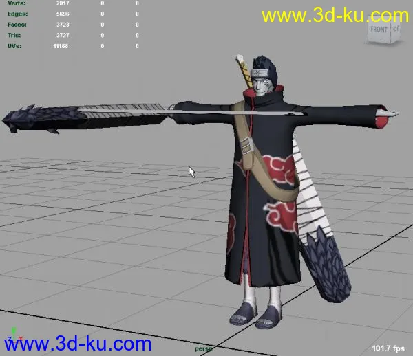 Naruto/Akatsuki - Kisame Hoshigaki + obj模型的图片1