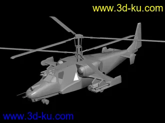 3D打印模型KA-50 喙头的图片