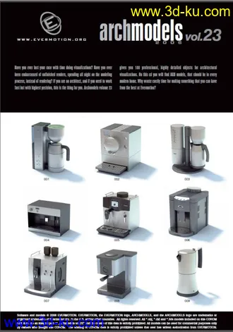 3D打印模型Archmodel vol01-vol67 pdf的图片