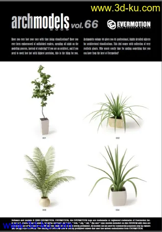 3D打印模型Archmodel vol01-vol67 pdf的图片