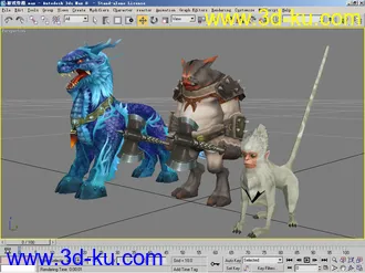 3D打印模型转《诛仙》怪物      贴图已加上！的图片