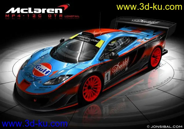 McLaren MP4-12C模型的图片1