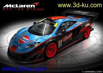3D打印模型McLaren MP4-12C的图片