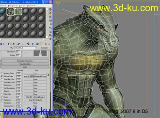 3D打印模型低调原创   制作中的龙MAN（不知道啥时候能完成：）的图片