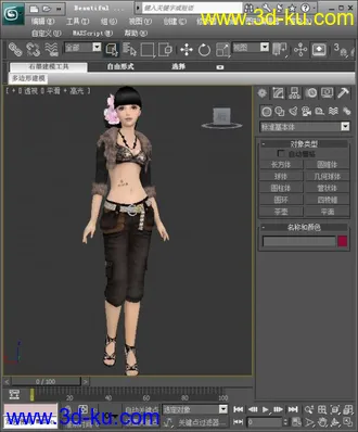 3D打印模型献给大家一个美女的图片