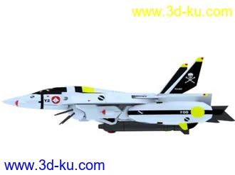 3D打印模型太空堡垒——天顶星普通士兵战机的图片