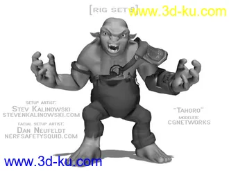 3D打印模型maya怪兽（绑定OK）的图片