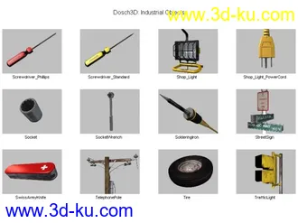 全是工业工具模型的图片