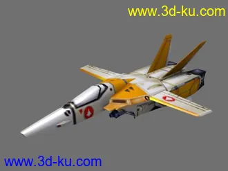 3D打印模型太空堡垒——天顶星指挥战斗壳的图片