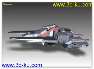 3D打印模型Argama - Gamecube Rip的图片