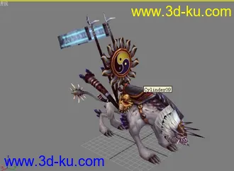 3D打印模型白狼坐骑的图片