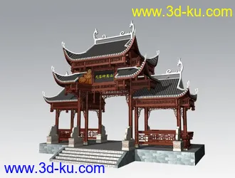影视 花+古楼 模型带贴图的图片