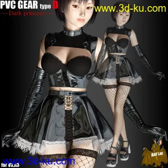3D打印模型经典性感MM  （你还等什么！赶紧～～～）的图片