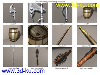 3D打印模型游戏常用道具（大包上传）的图片