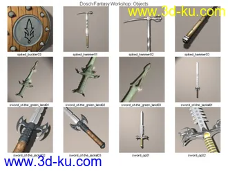 3D打印模型游戏常用道具（大包上传）的图片