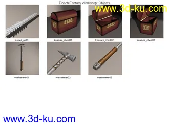 3D打印模型游戏常用道具（大包上传）的图片