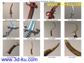 3D打印模型游戏常用道具（大包上传）的图片