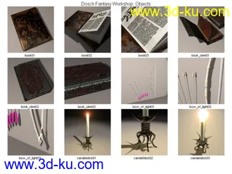 3D打印模型游戏常用道具（大包上传）的图片