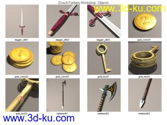 3D打印模型游戏常用道具（大包上传）的图片