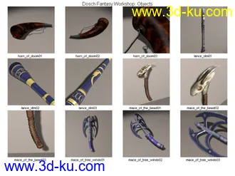 3D打印模型游戏常用道具（大包上传）的图片