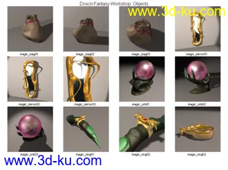 3D打印模型游戏常用道具（大包上传）的图片