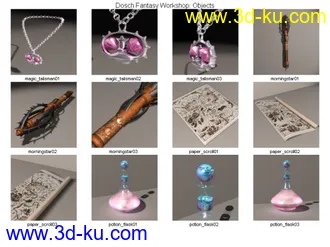 3D打印模型游戏常用道具（大包上传）的图片
