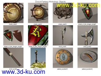 3D打印模型游戏常用道具（大包上传）的图片