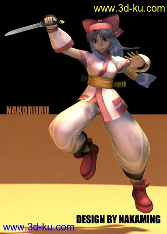 侍魂模型那可露露!!!!的图片