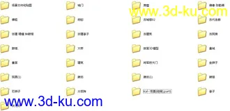 3D打印模型古代兵器的图片