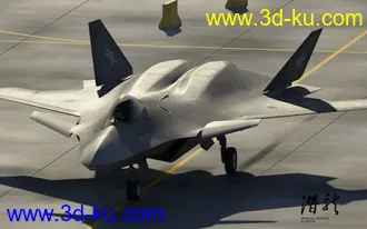 3D打印模型四代幻想“潜龙”战斗机的图片