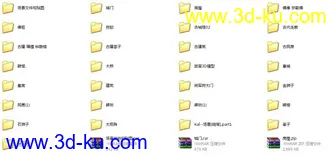 3D打印模型中国古代建筑 有假你就打12315    真的 没有打错字的图片