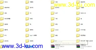 3D打印模型现代战场少了他们要是能打起来胜利 那是扯淡的图片