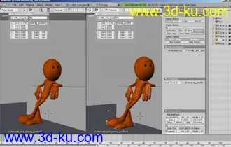 3D打印模型皮克斯内部资料！绑定的卡通小人！新人遇见只是幸运啊……的图片