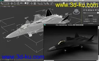 3D打印模型中国四代战机 j20 max/fbx的图片