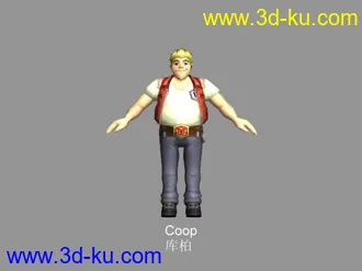 3D打印模型FusionFall - 超时空机器人传说的图片