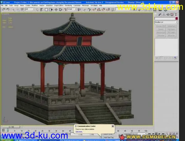 自己整理一些模型 MAYA 高模 低模 游戏模型 动画模型 过场动画模型布线的图片9