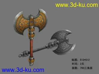3D打印模型斧头的图片