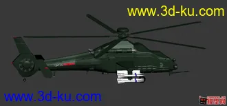 3D打印模型中国陆航Z-19直升机的图片