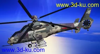 3D打印模型中国陆航Z-19直升机的图片