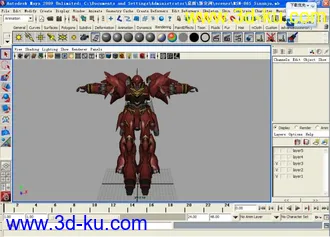 3D打印模型MSN-06S Sinanju的图片