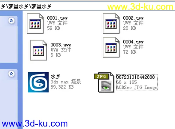 梦里水乡精细场景模型的图片2