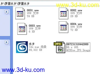 3D打印模型梦里水乡精细场景的图片