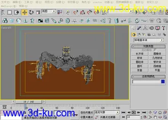 3D打印模型带动画的大型机械蝎子,不知道有没有人发过,看着给分吧的图片