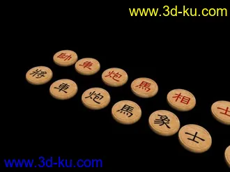 3D打印模型中国象棋棋子【全】的图片