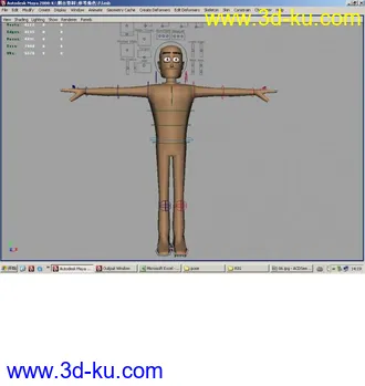 很牛的绑定模型的图片