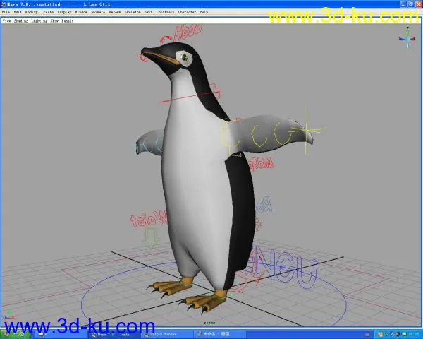 带绑定的企鹅模型的图片1