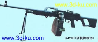3D打印模型中国QJY88通用机枪的图片